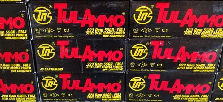 Dailey's Ammo